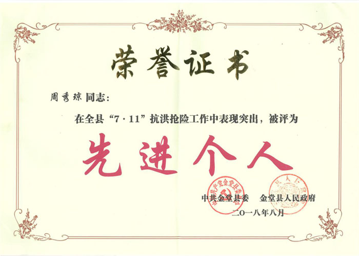 㭂@ÿ铌UM